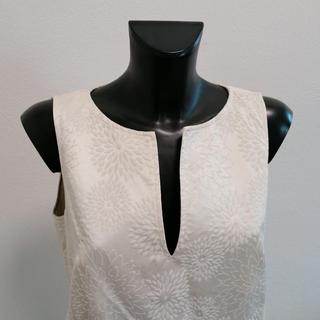 Class Roberto Cavalli abito smanicato bianco